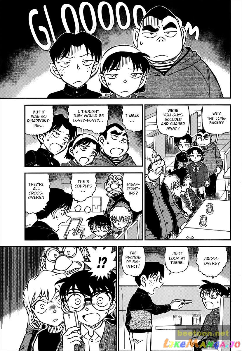 Detective Conan Chapter 1091 - page 12