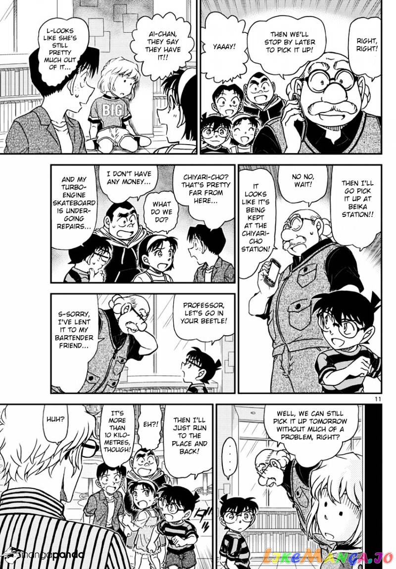 Detective Conan Chapter 997 - page 13