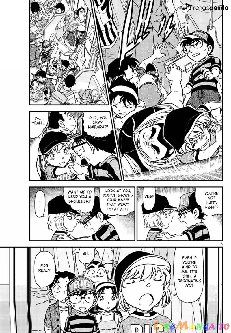 Detective Conan Chapter 997 - page 7