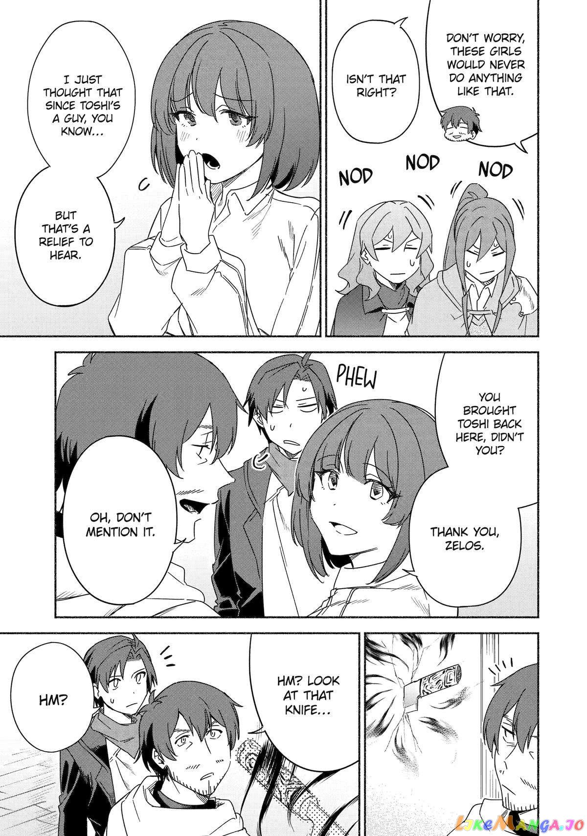 Around 40 Kenja no Isekai Seikatsu Nikki ~ Kimana na Isekai Kyoushi Raifu ~ chapter 54 - page 7