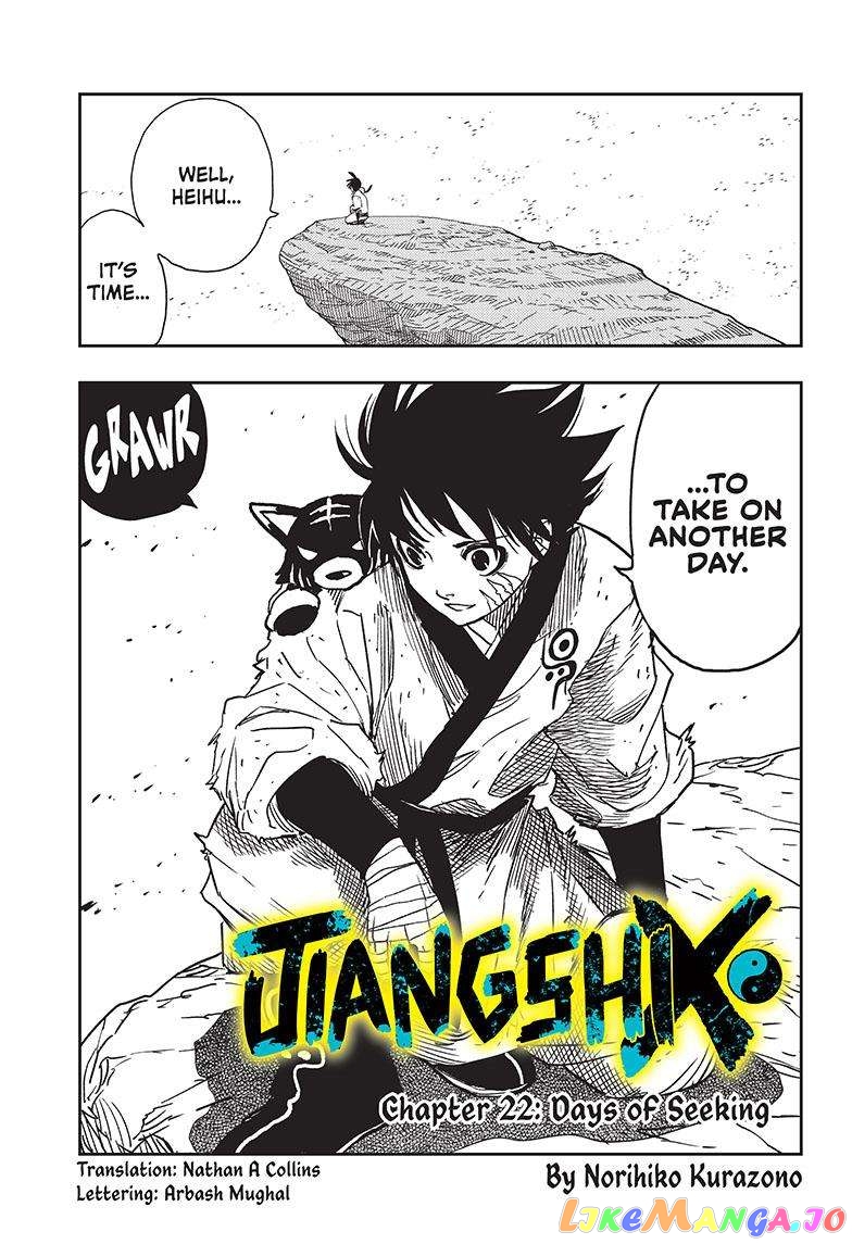 Jiangshi X chapter 22 - page 1