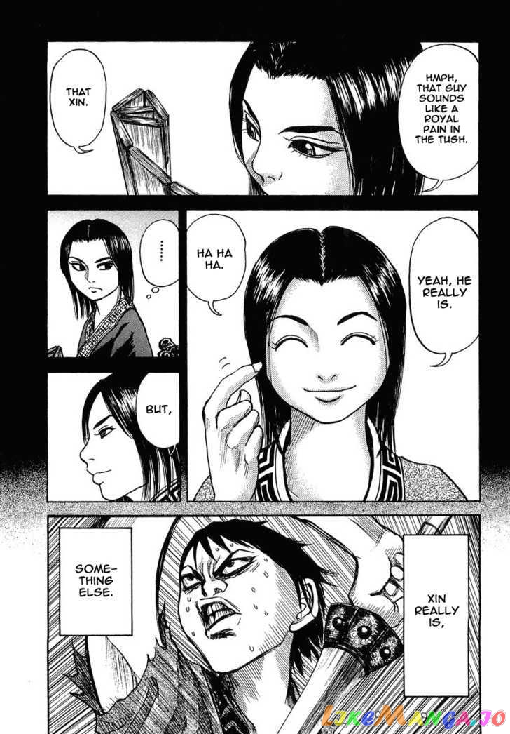 Kingdom - Manga Chapter 3 - page 23