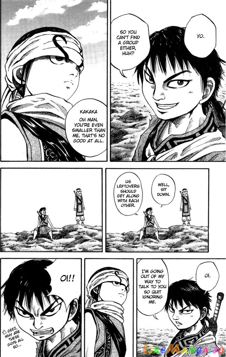 Kingdom - Manga Chapter 49 - page 16