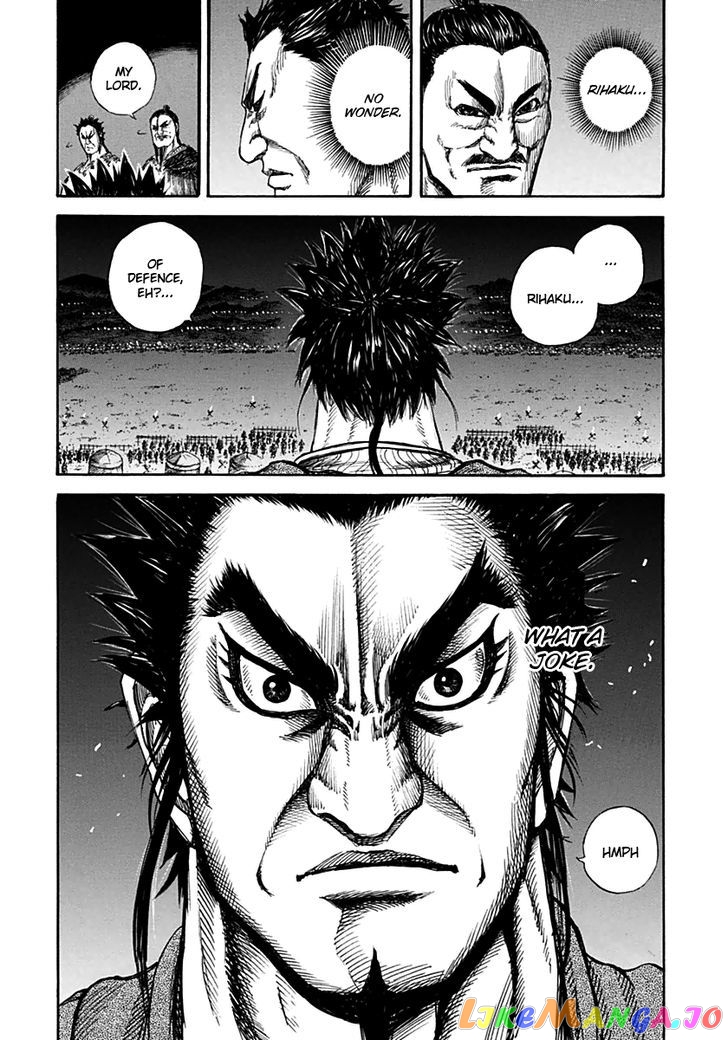 Kingdom - Manga Chapter 131 - page 3