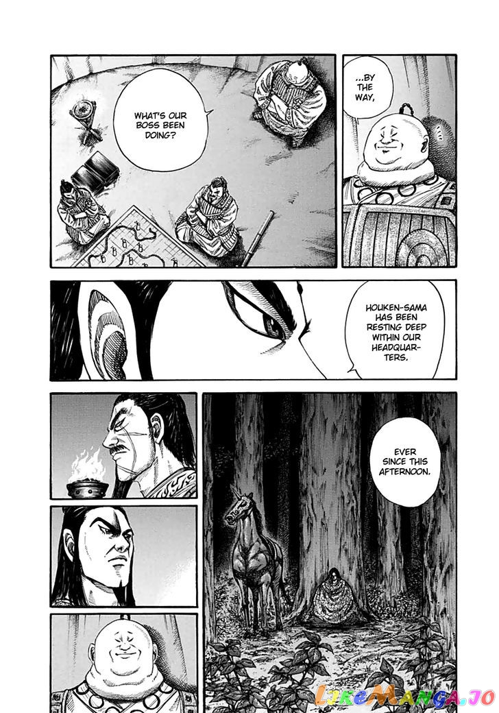 Kingdom - Manga Chapter 131 - page 6