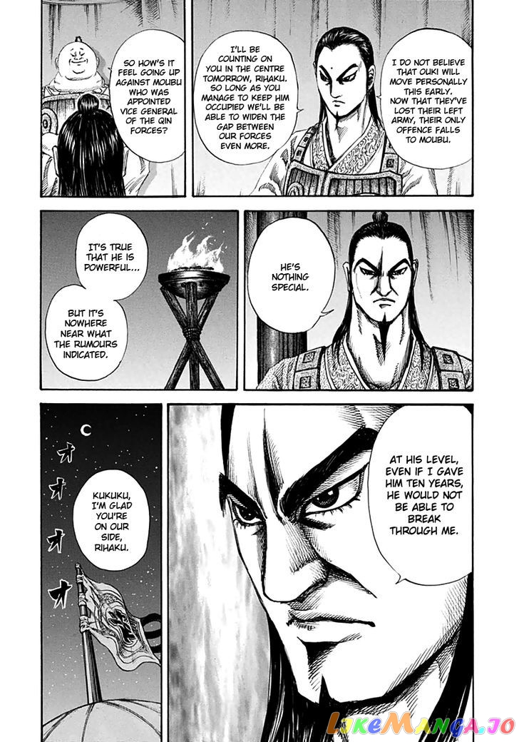 Kingdom - Manga Chapter 131 - page 9