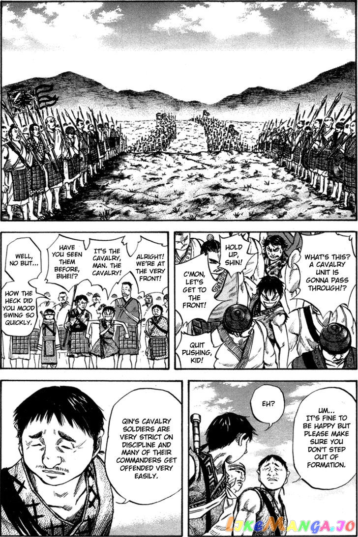 Kingdom - Manga Chapter 51 - page 12