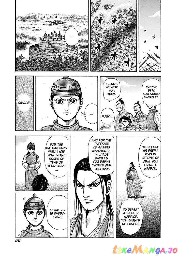 Kingdom - Manga Chapter 132 - page 14