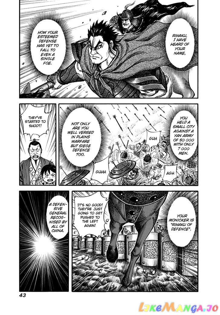 Kingdom - Manga Chapter 132 - page 3