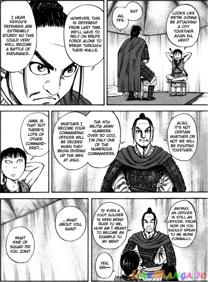 Kingdom - Manga Chapter 52 - page 4