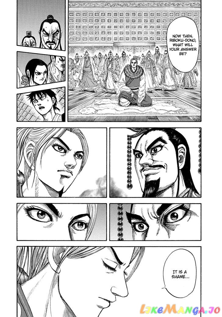 Kingdom - Manga Chapter 177 - page 15