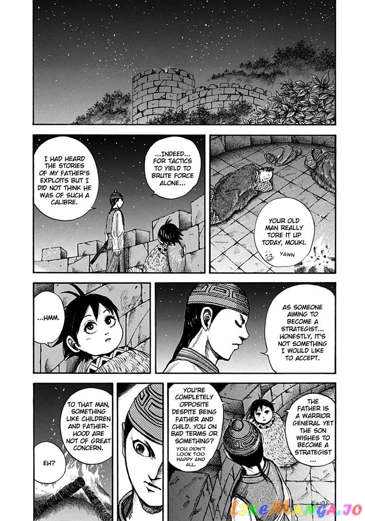 Kingdom - Manga Chapter 133 - page 7