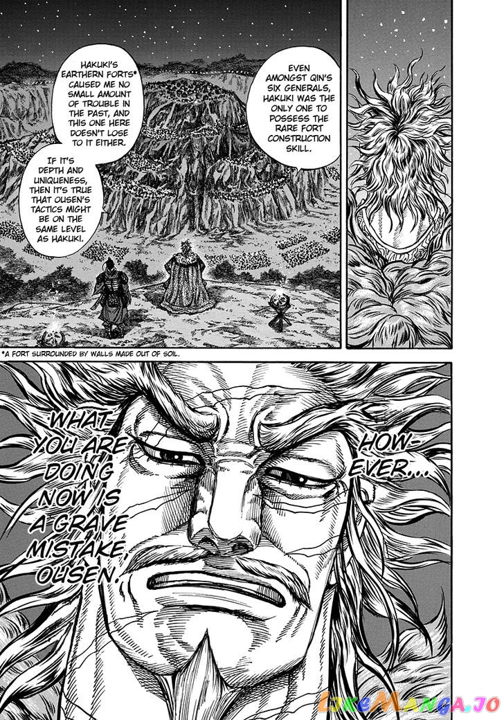 Kingdom - Manga Chapter 223 - page 13