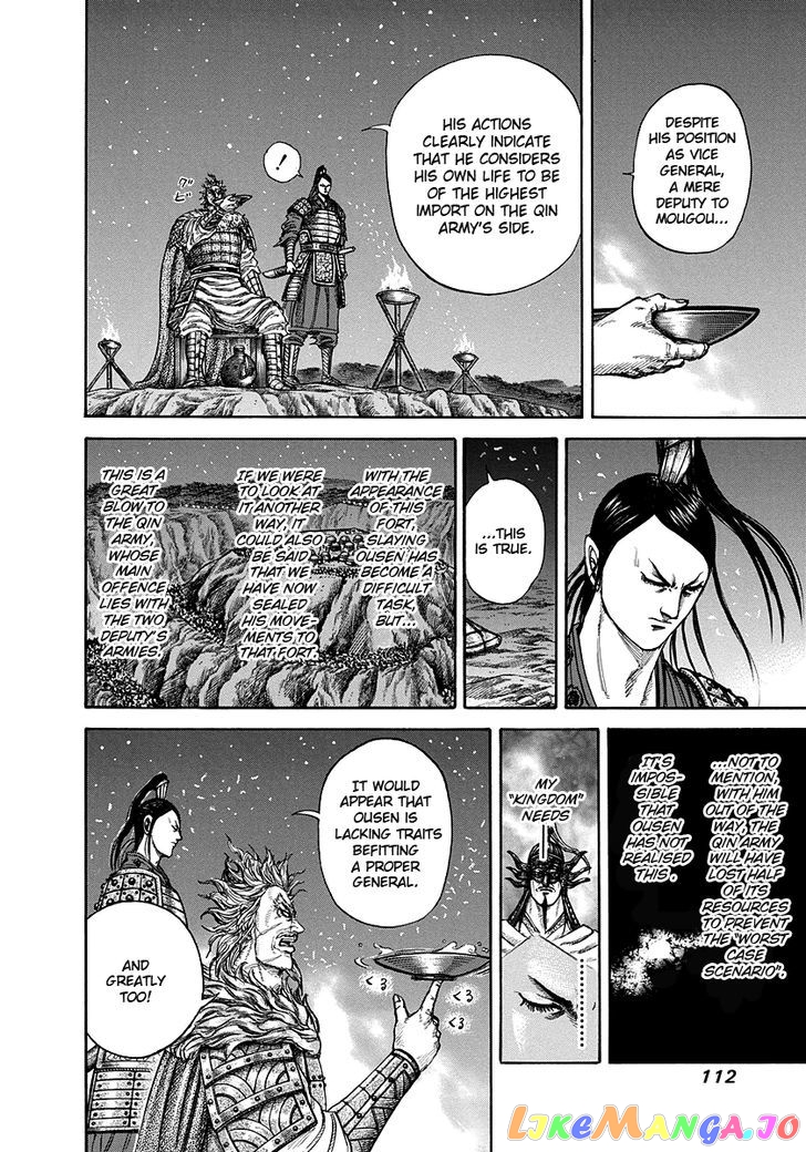 Kingdom - Manga Chapter 223 - page 14