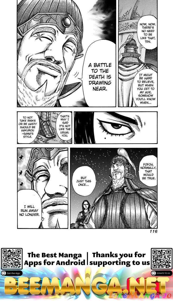 Kingdom - Manga Chapter 223 - page 18