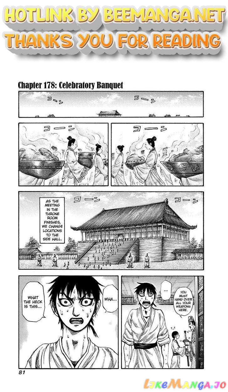 Kingdom - Manga Chapter 178 - page 1