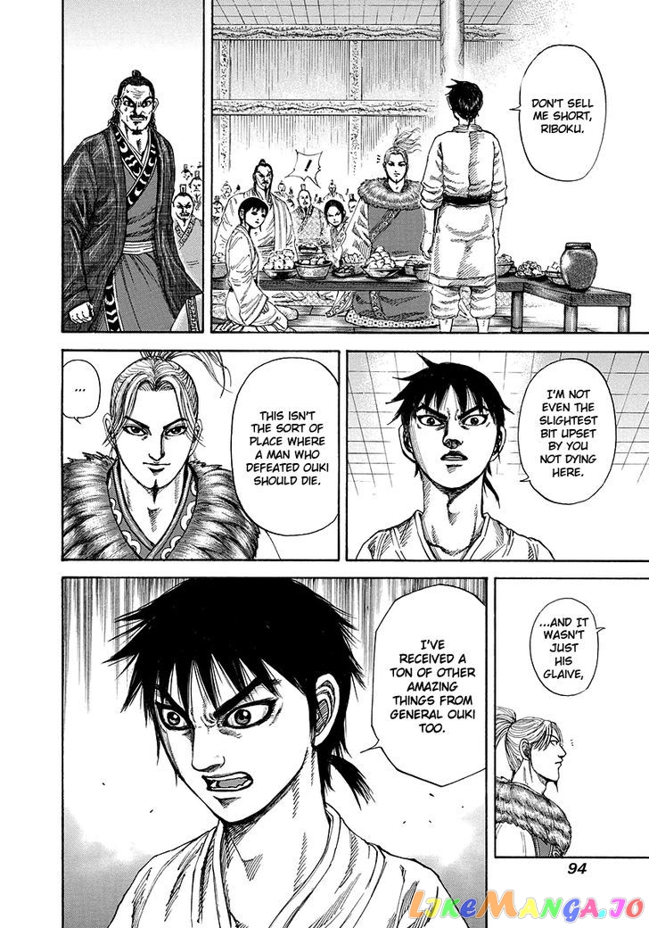 Kingdom - Manga Chapter 178 - page 13