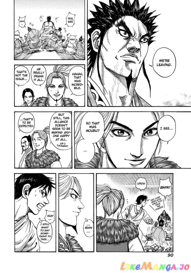 Kingdom - Manga Chapter 178 - page 9