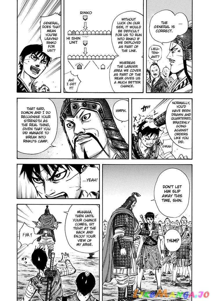 Kingdom - Manga Chapter 224 - page 8