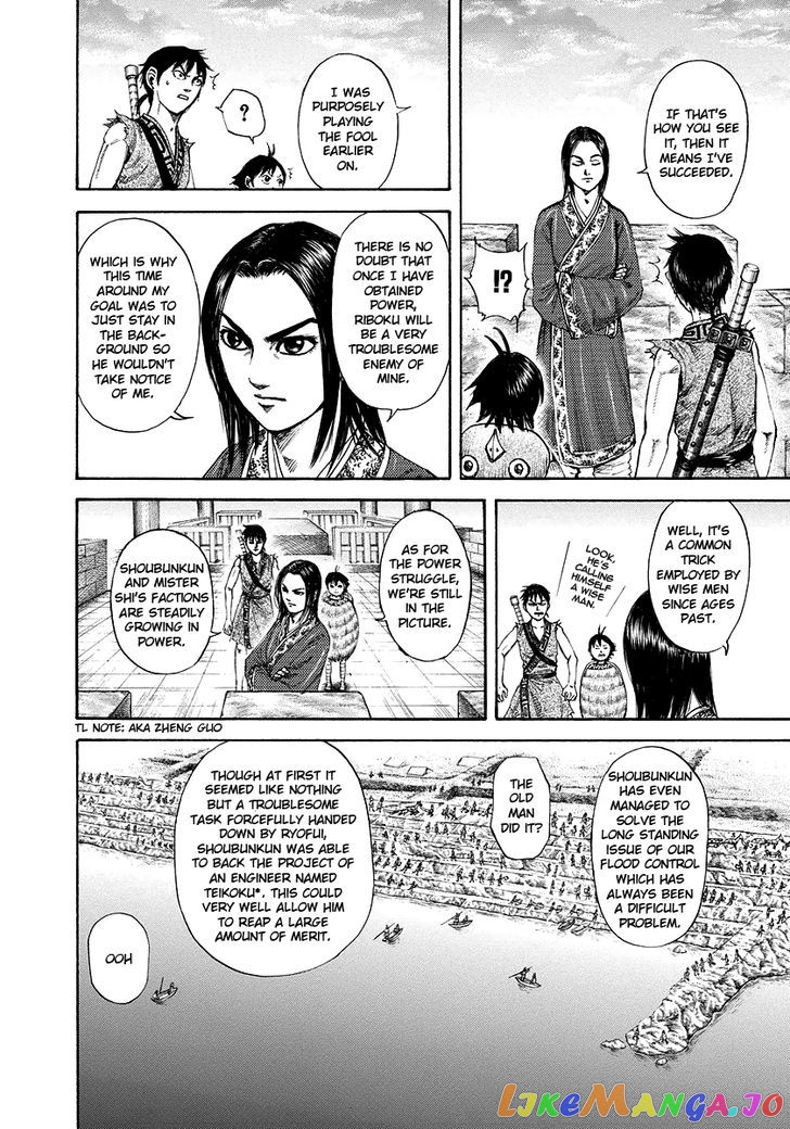 Kingdom - Manga Chapter 179 - page 12