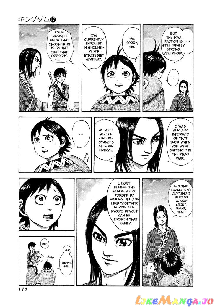 Kingdom - Manga Chapter 179 - page 13