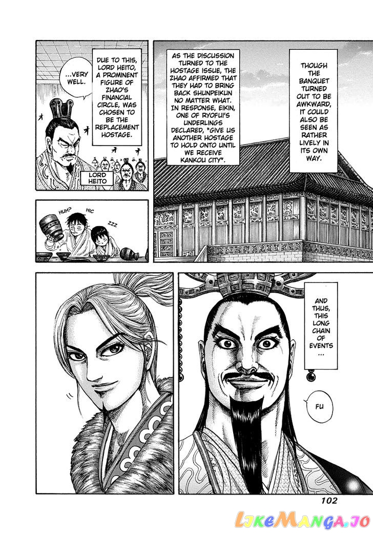 Kingdom - Manga Chapter 179 - page 4