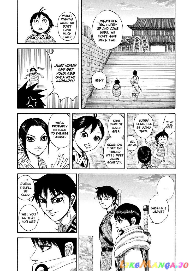 Kingdom - Manga Chapter 179 - page 8