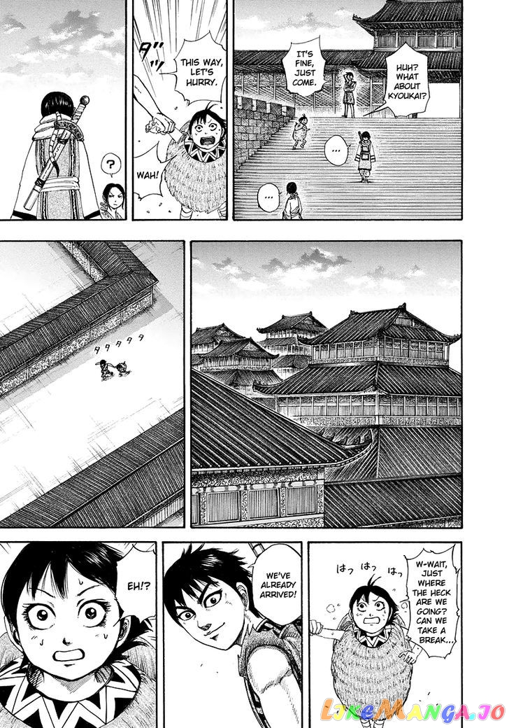 Kingdom - Manga Chapter 179 - page 9