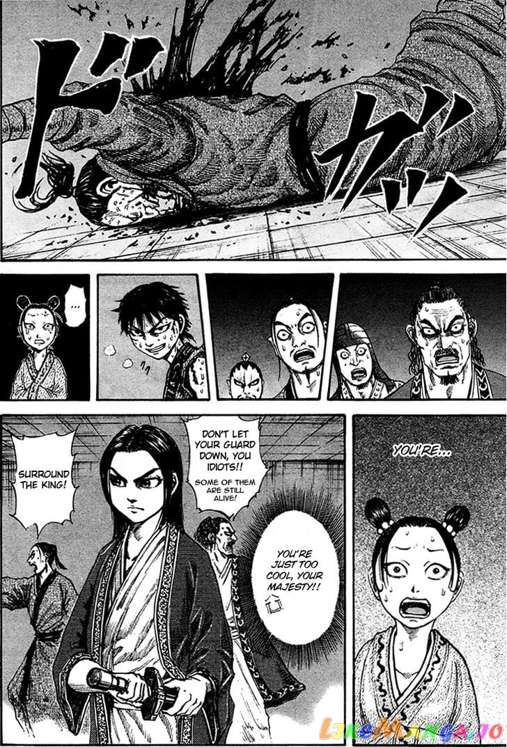 Kingdom - Manga Chapter 92 - page 7