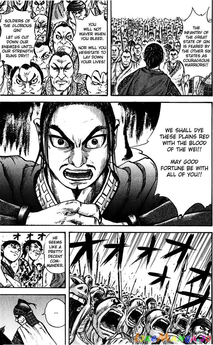 Kingdom - Manga Chapter 53 - page 13