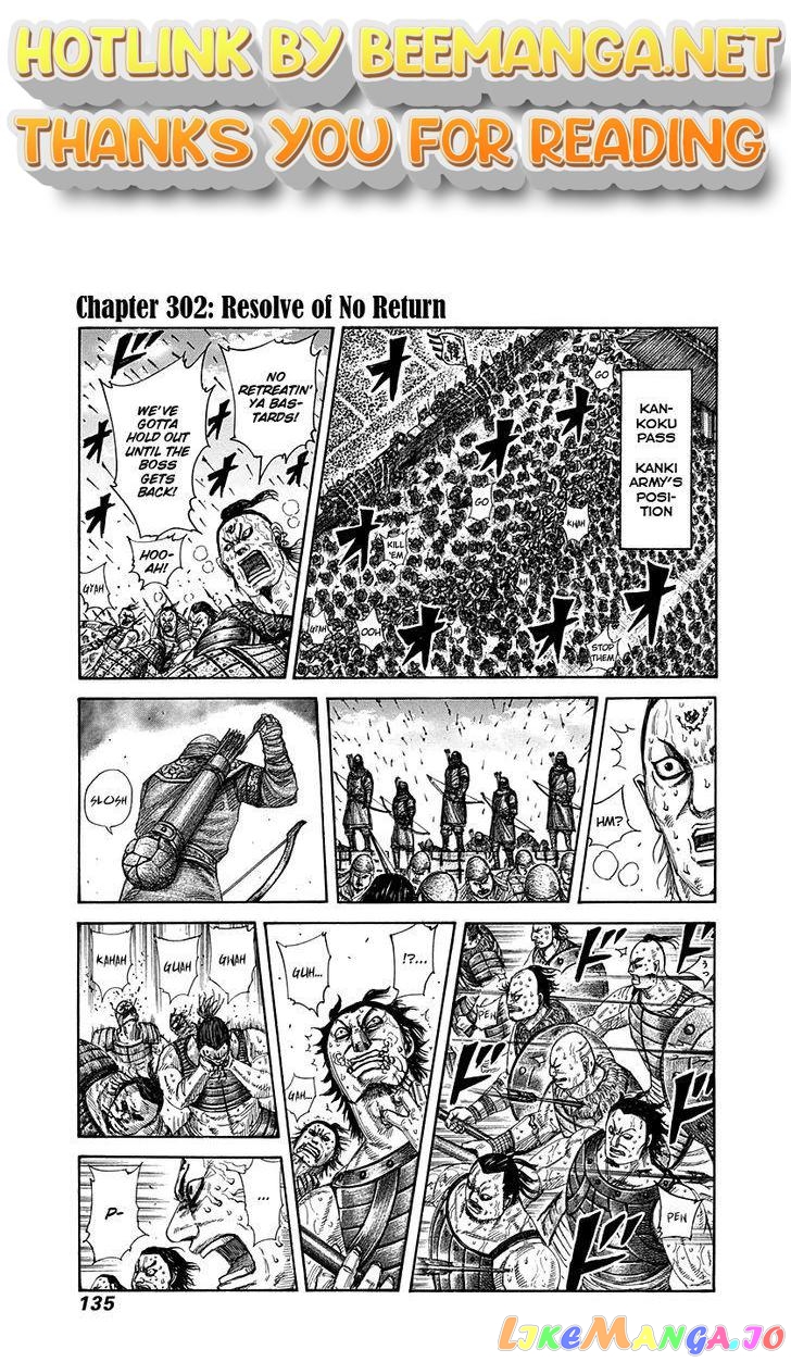 Kingdom - Manga Chapter 302 - page 1