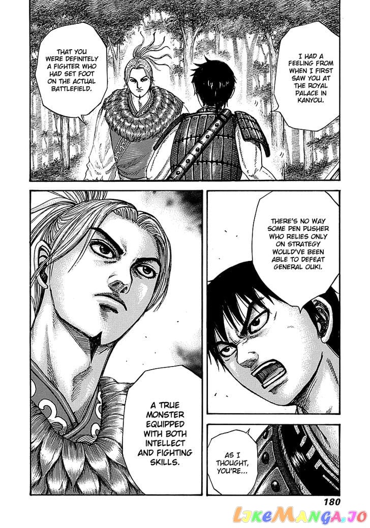 Kingdom - Manga Chapter 260 - page 9