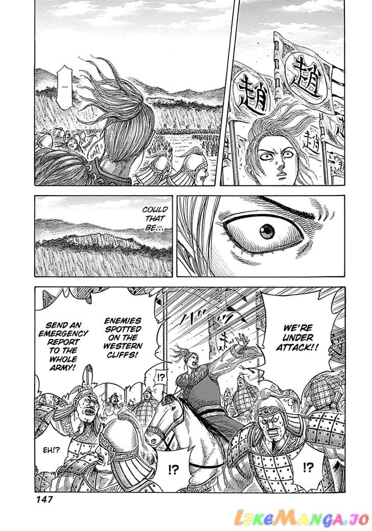 Kingdom - Manga Chapter 346 - page 10