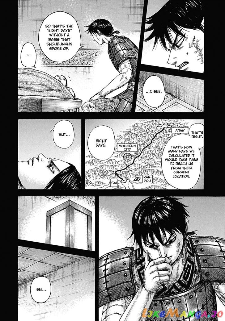 Kingdom - Manga Chapter 346 - page 4