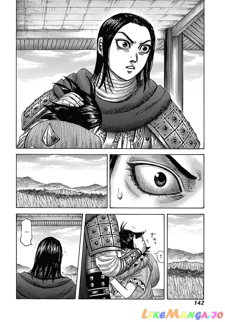 Kingdom - Manga Chapter 346 - page 6