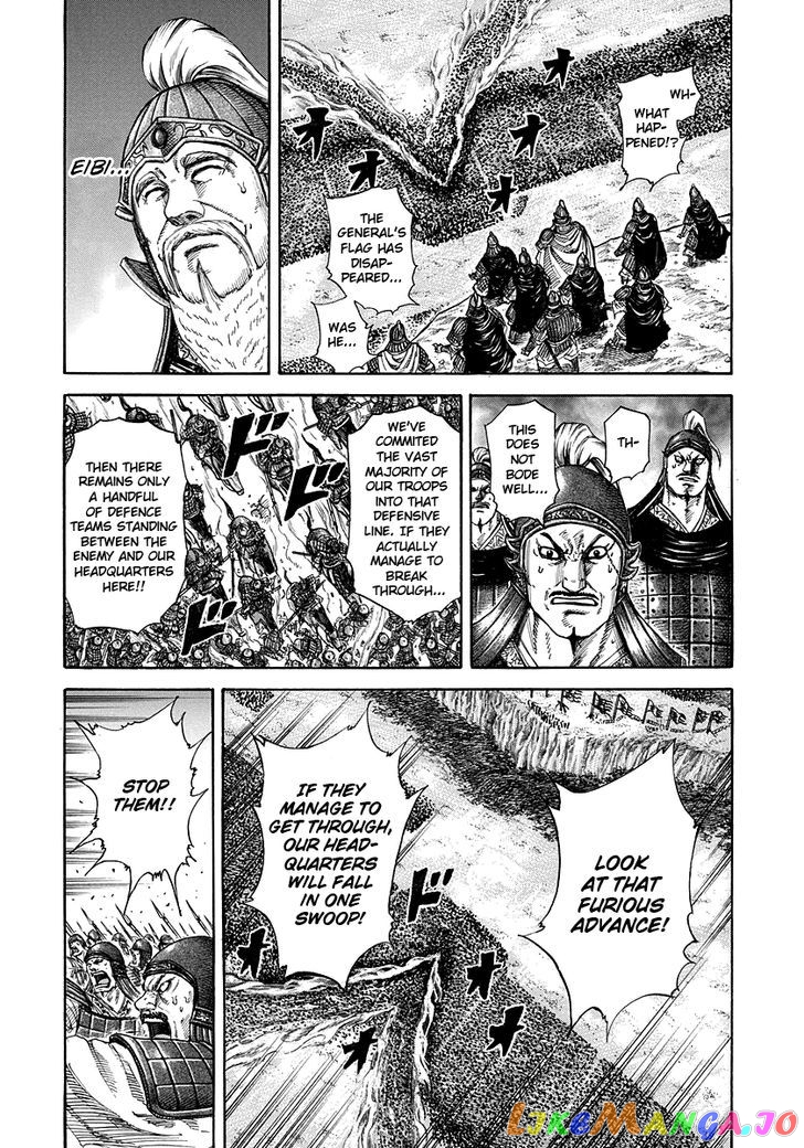 Kingdom - Manga Chapter 225 - page 11