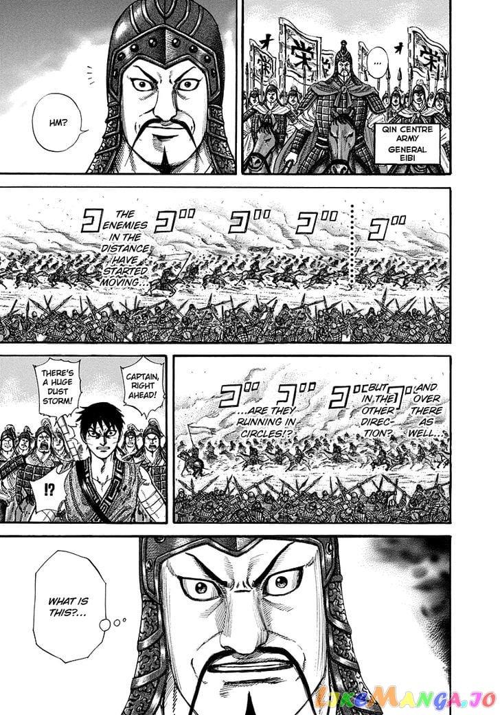 Kingdom - Manga Chapter 225 - page 4