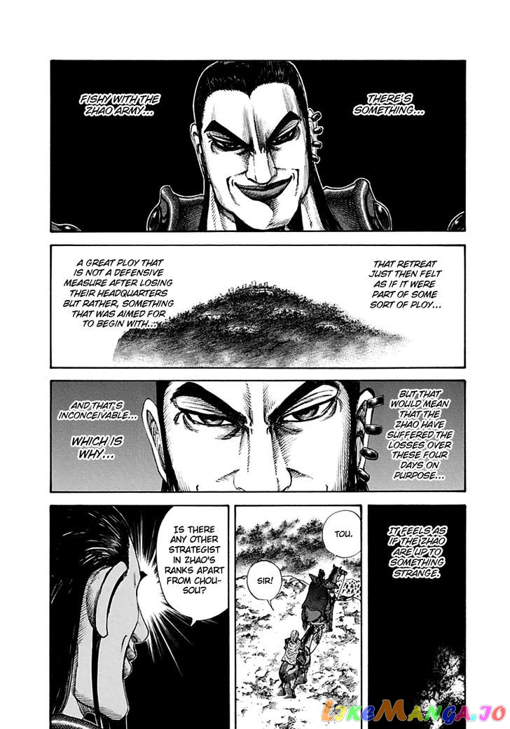 Kingdom - Manga Chapter 136 - page 16