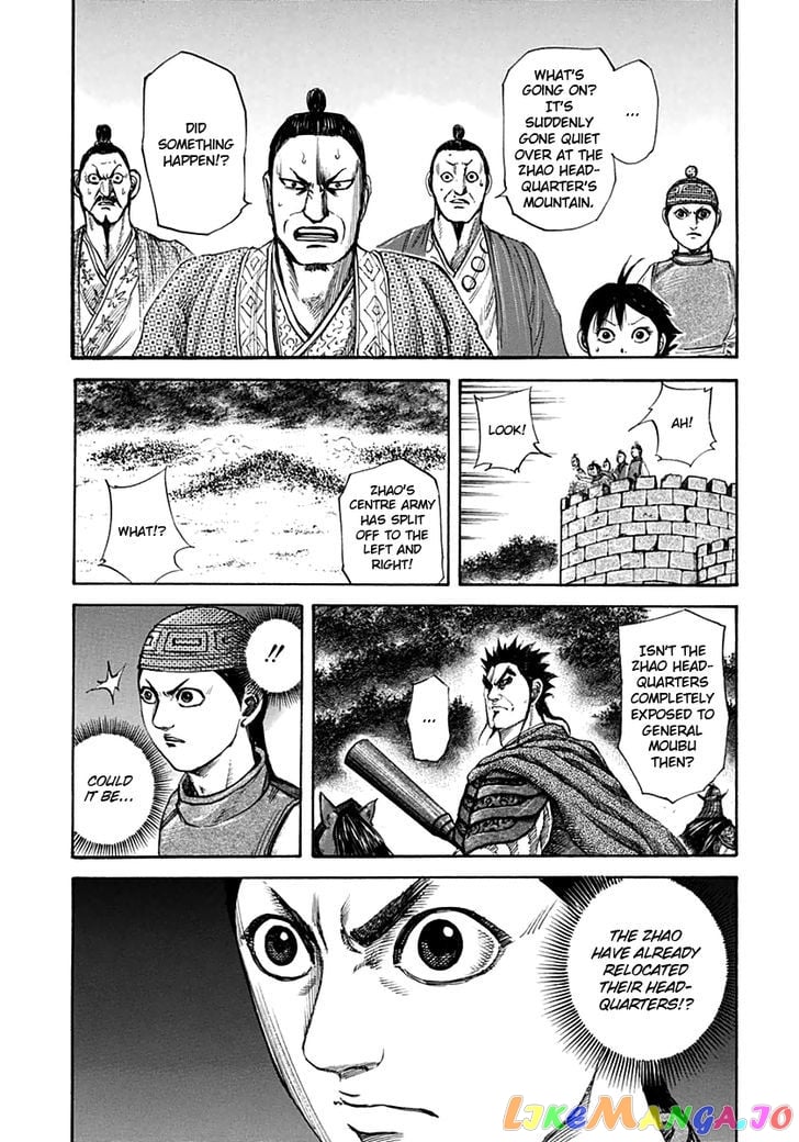 Kingdom - Manga Chapter 136 - page 4