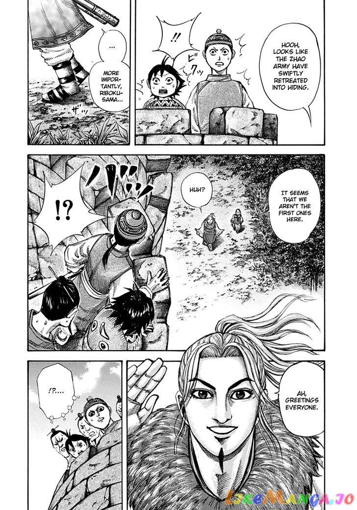 Kingdom - Manga Chapter 136 - page 5