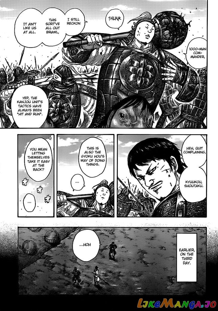 Kingdom - Manga Chapter 394 - page 5