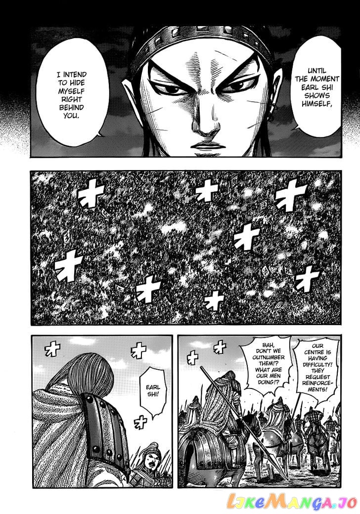 Kingdom - Manga Chapter 394 - page 7