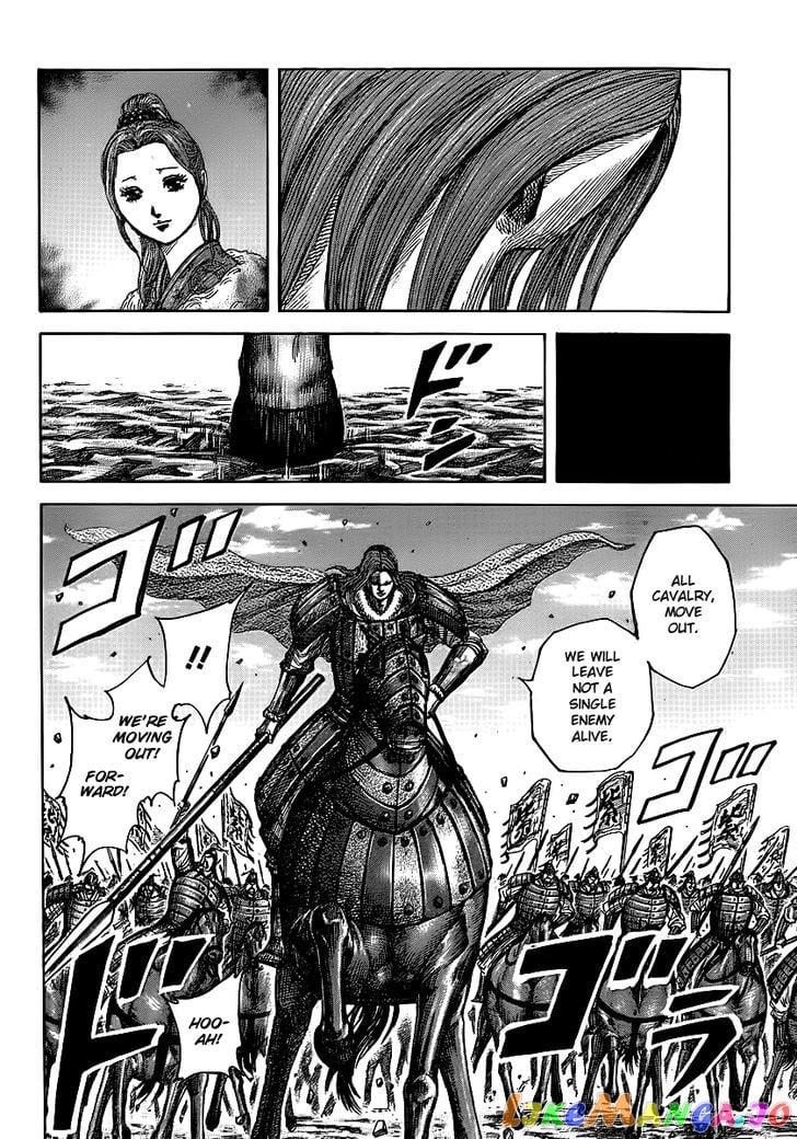 Kingdom - Manga Chapter 394 - page 8