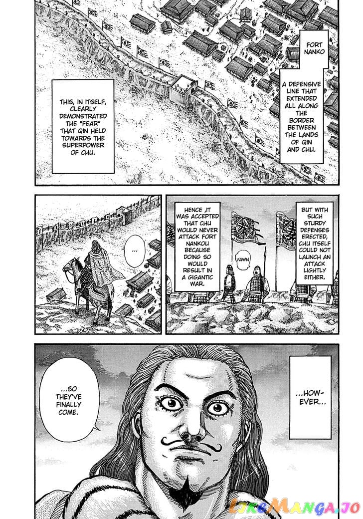 Kingdom - Manga Chapter 261 - page 15