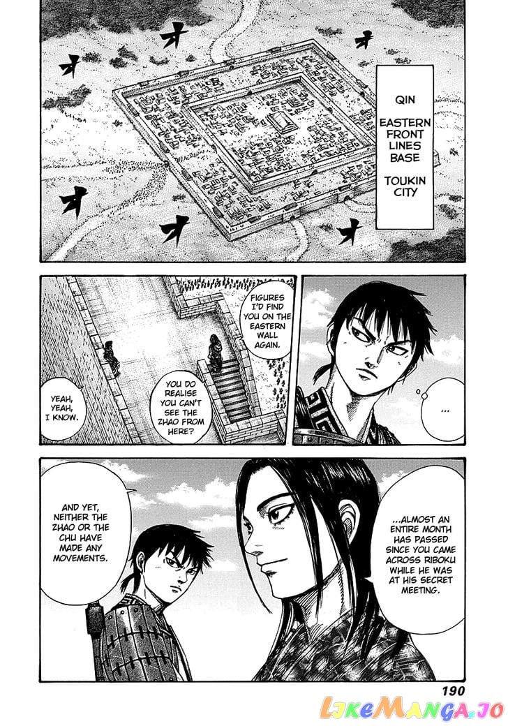 Kingdom - Manga Chapter 261 - page 2