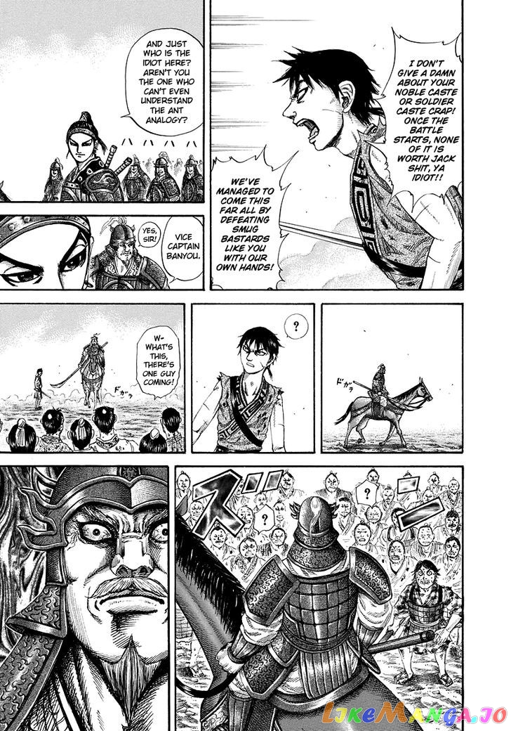 Kingdom - Manga Chapter 181 - page 11