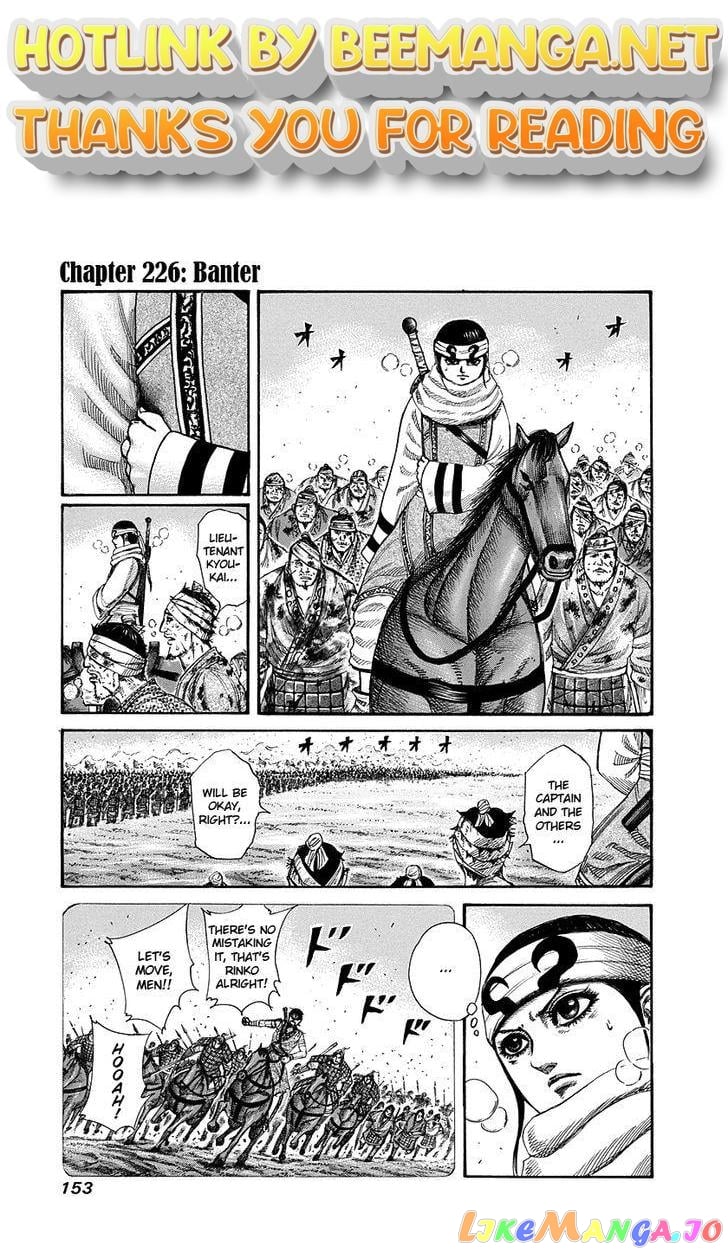 Kingdom - Manga Chapter 226 - page 1