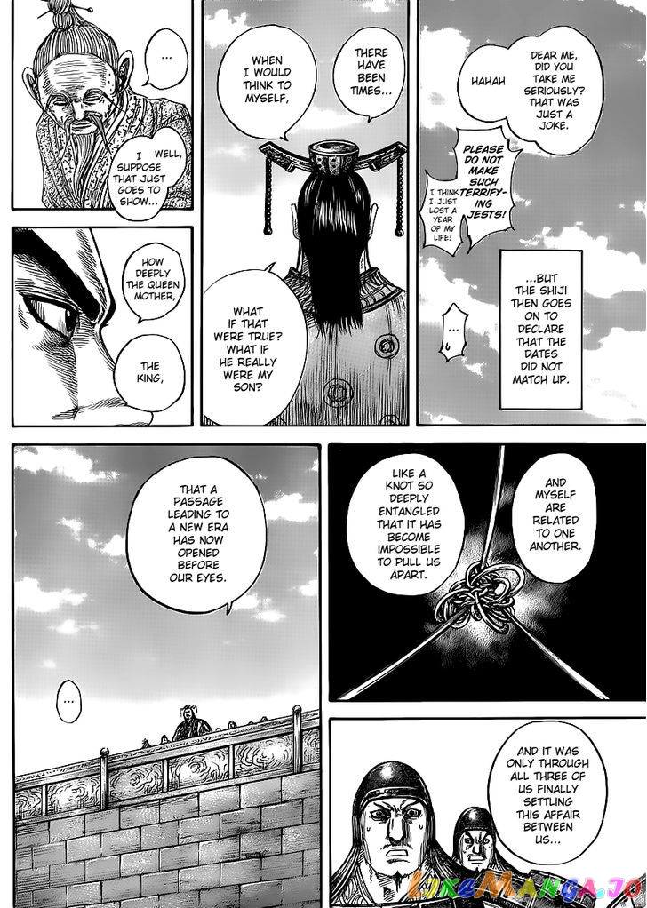 Kingdom - Manga Chapter 437 - page 10