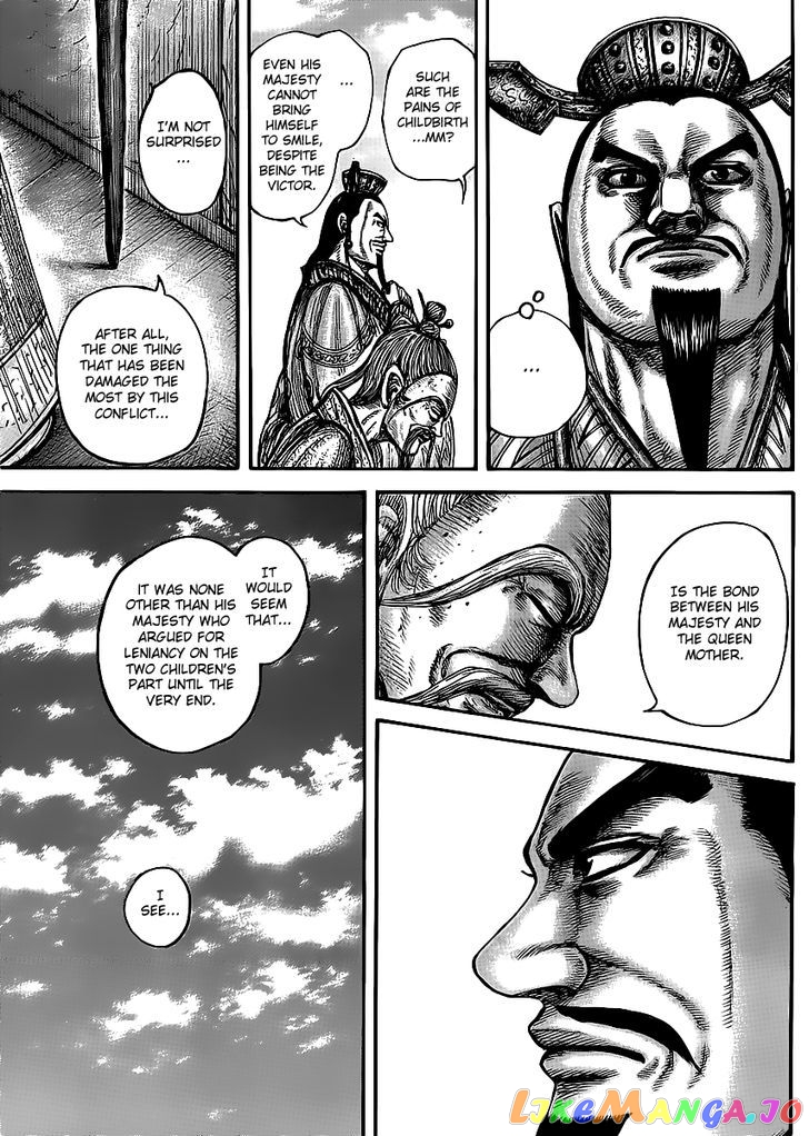 Kingdom - Manga Chapter 437 - page 11