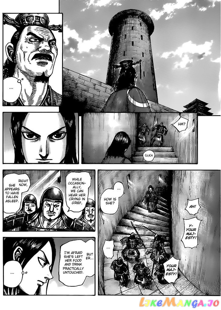 Kingdom - Manga Chapter 437 - page 12